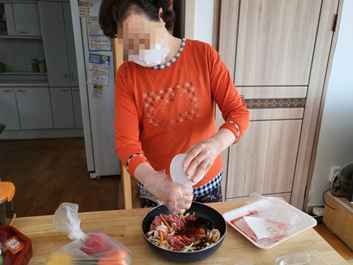 영양수정2.jpg