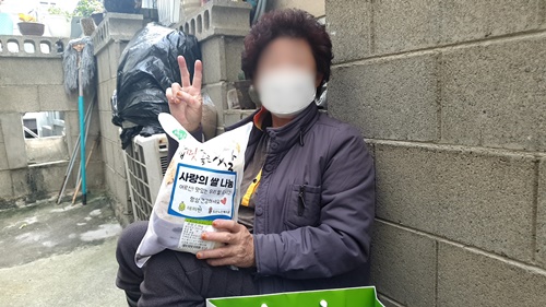 KakaoTalk_20211019_161305473.jpg