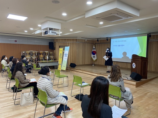 10월월례회의사진3.jpg