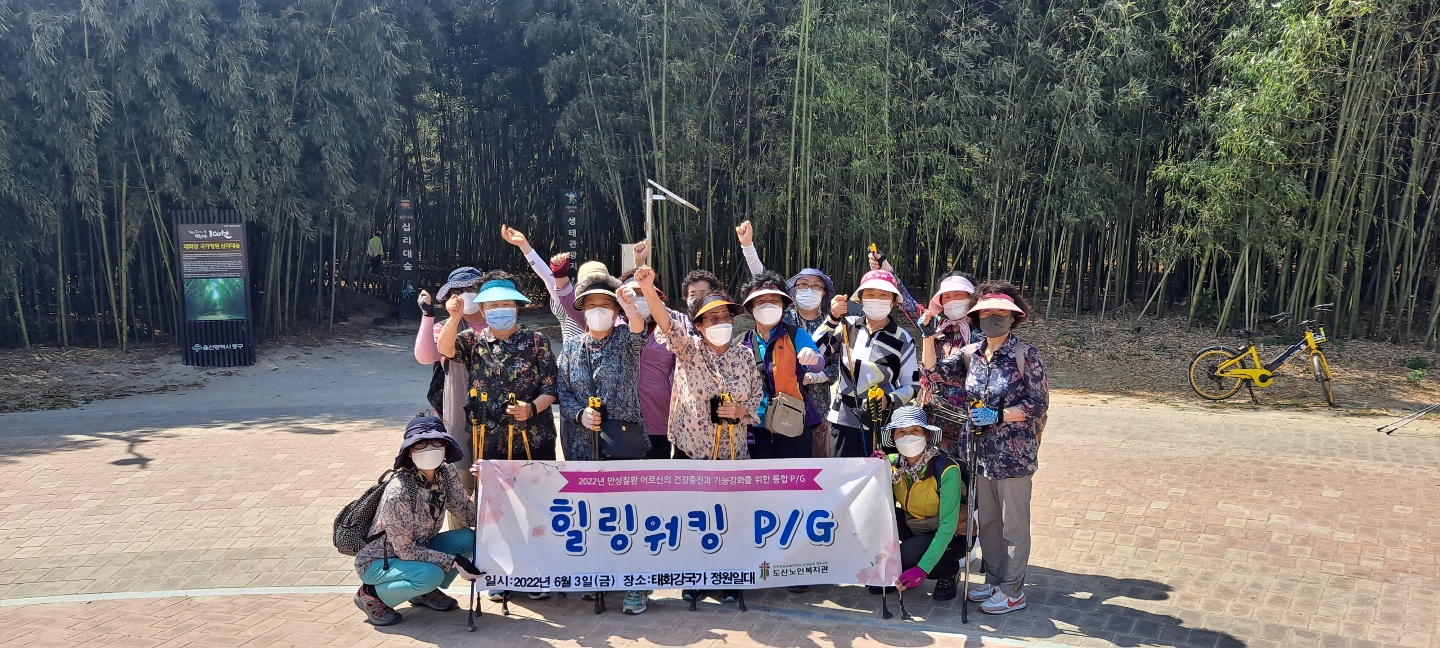 KakaoTalk_20220603_133812588_25.jpg