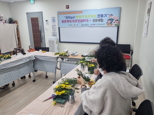 KakaoTalk_20211021_145400830_03.jpg