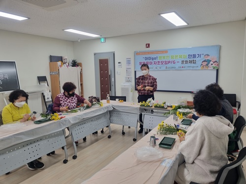 KakaoTalk_20211021_145400830_08.jpg