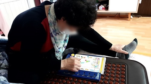 로지코론도3.jpg