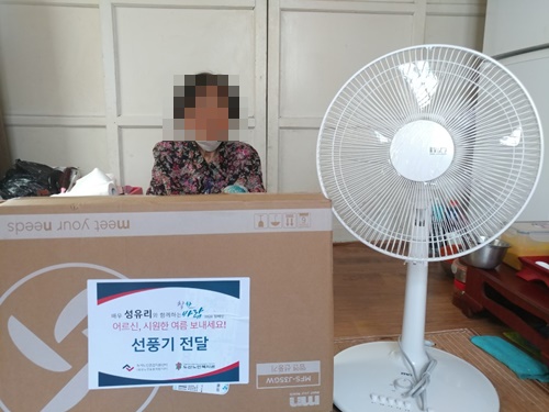 이수선.jpg