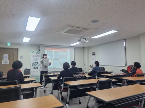 KakaoTalk_20210414_161916636_08.jpg