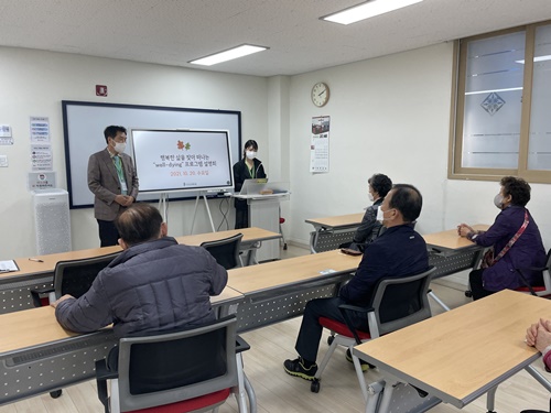 KakaoTalk_20211020_150238324_02.jpg