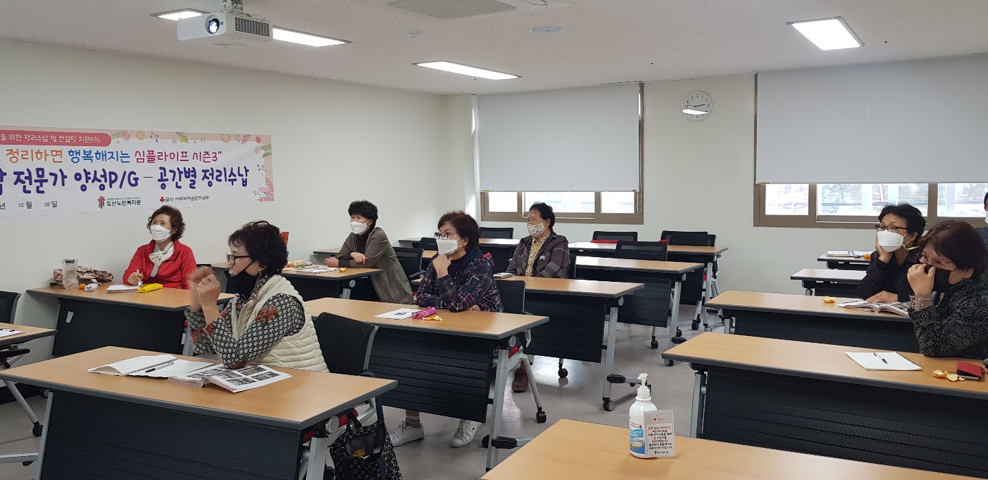 KakaoTalk_20201029_110019343.jpg