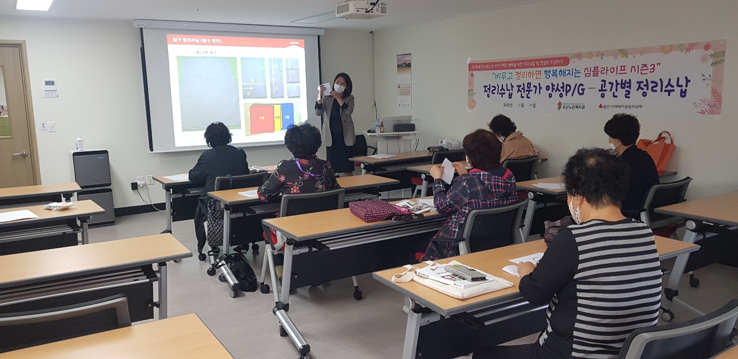 KakaoTalk_20201102_104458960.jpg