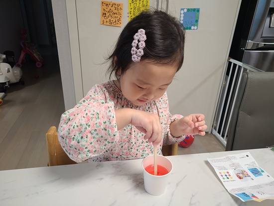 KakaoTalk_20211029_094404499_02.jpg