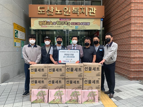1]KakaoTalk_20220905_131111866_01.jpg