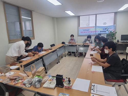 KakaoTalk_20210727_135039752_12.jpg