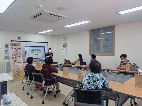 KakaoTalk_20210727_135039752_05.jpg