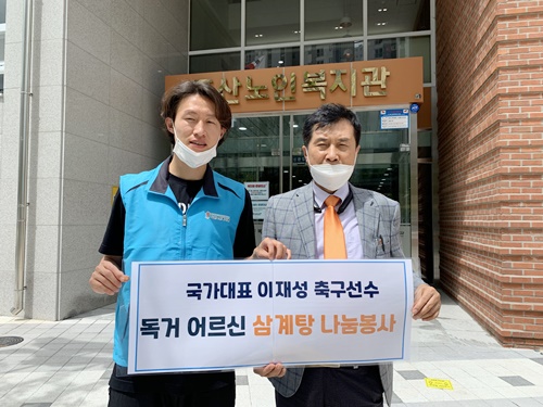 KakaoTalk_20200724_134728243_06.jpg