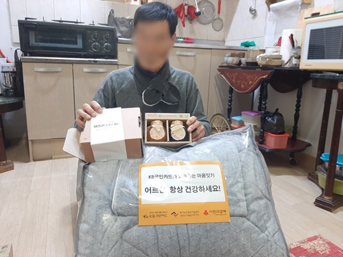 김민영.jpg