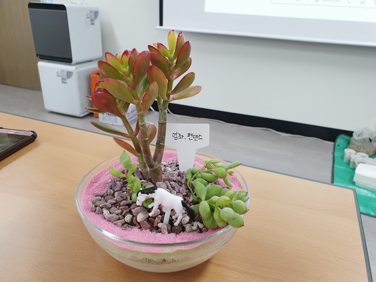 KakaoTalk_20201109_144016784_09.jpg