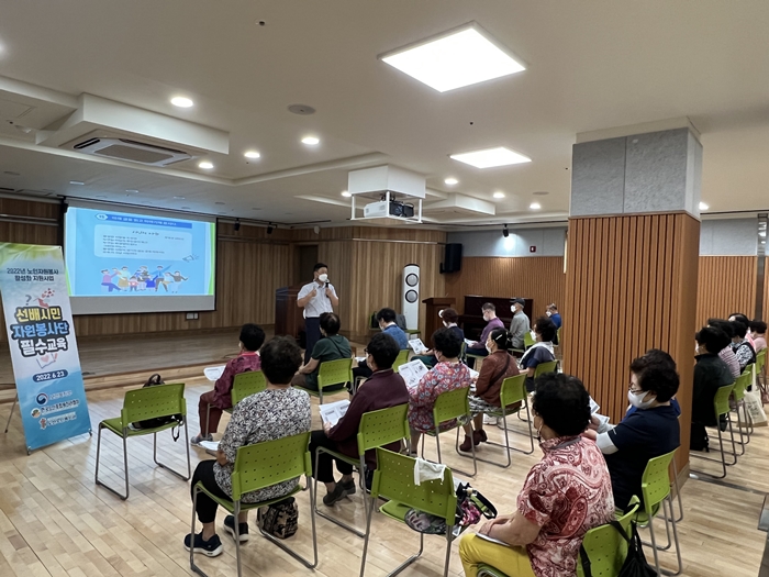 KakaoTalk_20220623_141248170.jpg
