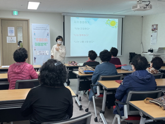 [크기변환]KakaoTalk_20211103_143413944_22.jpg