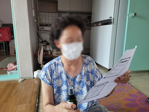 혹서시5.jpg