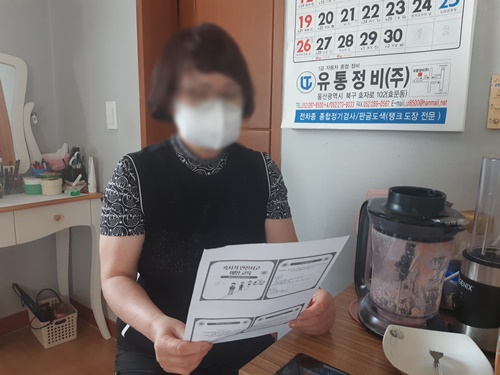 혹서기4.jpg