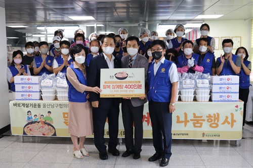 도산 말복행사.JPG