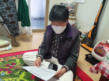 크기변경동파5동파모자이크3KakaoTalk_20220222_155859663_02.jpg