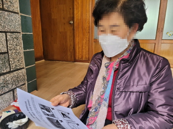 크기변경동파5동파모자이크2KakaoTalk_20220222_155859663_01.jpg