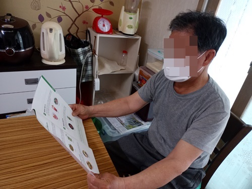 박경열어르신.jpg