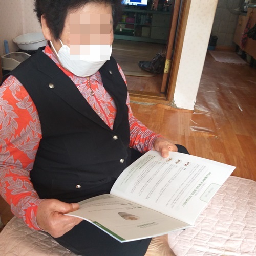 남옥인어르신.jpg