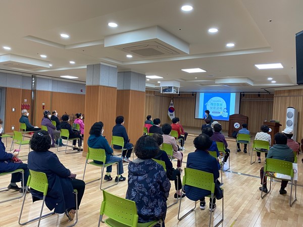 보수교육 1.jpg
