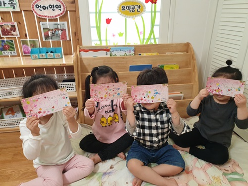 010-2267-4890 얼굴보이는아기모자이크02.jpg