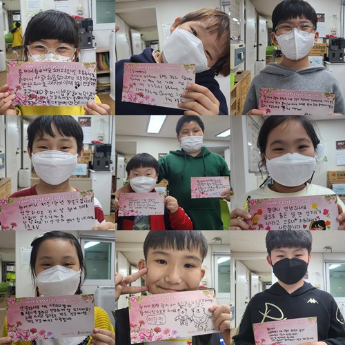 남구종합사회복지관 지역아동센터01.jpg