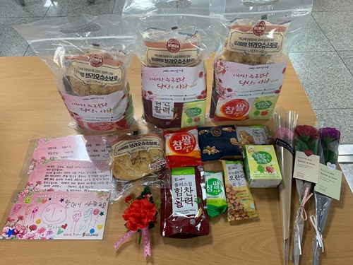 KakaoTalk_20210503_164756741_01.jpg
