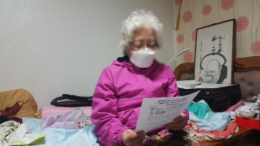크기변경화재6화재예방교육KakaoTalk_20220304_095410603_01.jpg