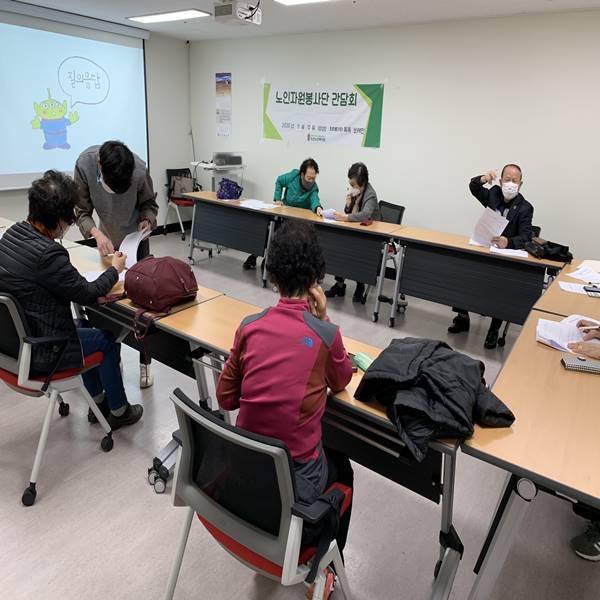 질의응답.JPG
