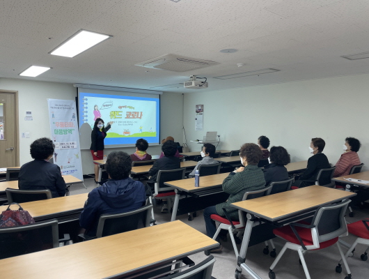 [크기변환]KakaoTalk_20211109_172151908_03.jpg