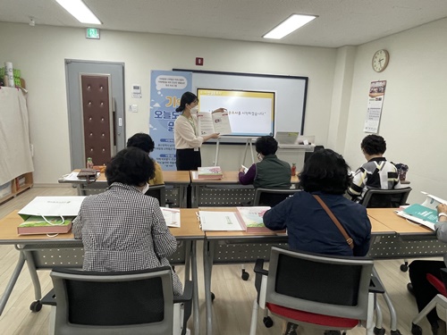 KakaoTalk_20220511_150110216_11.jpg