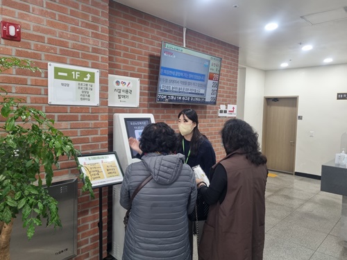 KakaoTalk_20211111_152818696.jpg