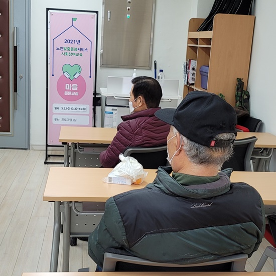 KakaoTalk_20210303_183311360_07.jpg