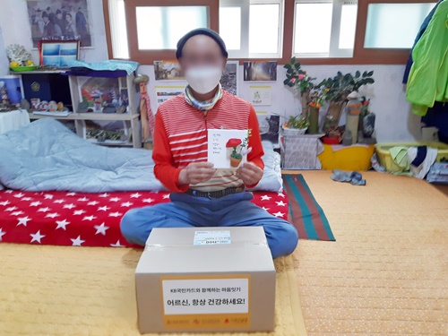 홈페이지.jpg