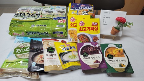KakaoTalk_20210510_112349567.jpg