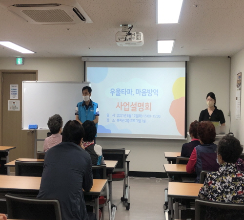 [크기변환]KakaoTalk_20210817_152245999_02.jpg