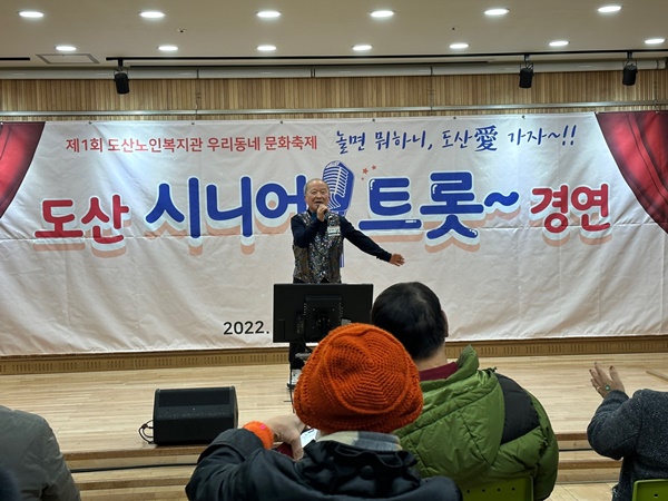 KakaoTalk_20221201_174610115_09.jpg