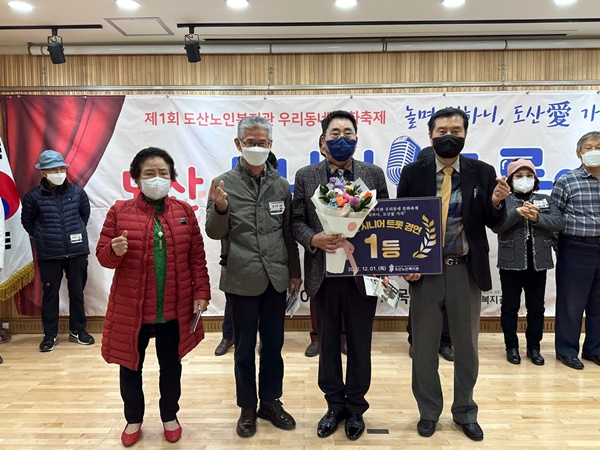 KakaoTalk_20221201_174610115_16.jpg