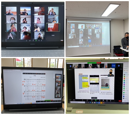 온라인교육.jpg