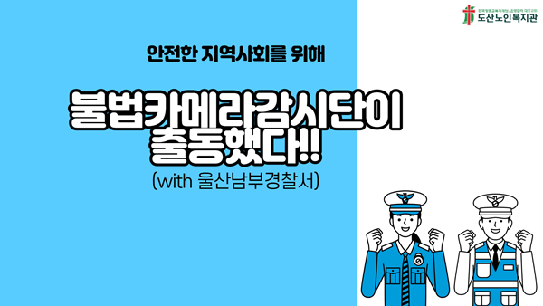 카뉴1.png