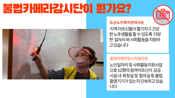 카뉴2.png