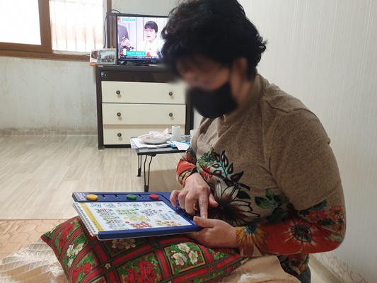 이한금.jpg