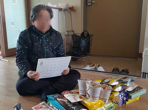홈페이지3.jpg