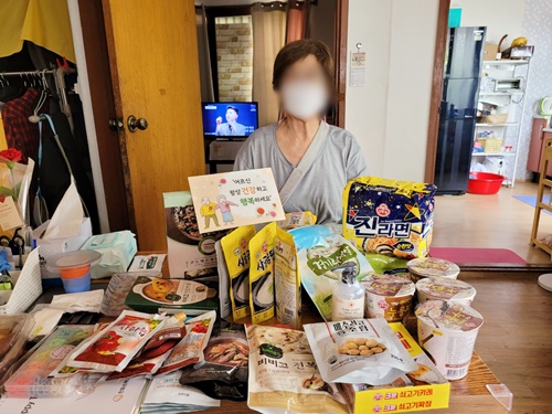 홈페이지.jpg