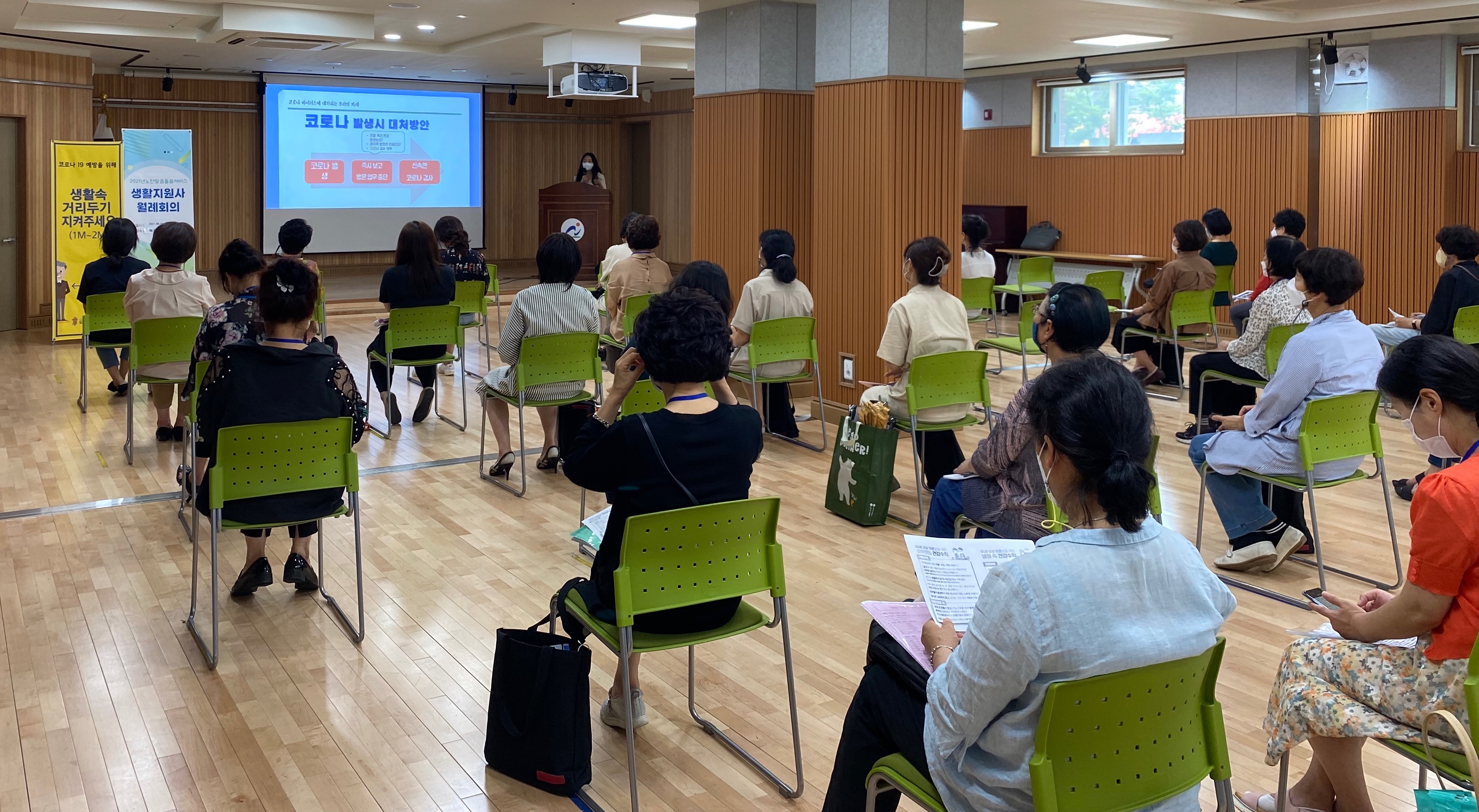 KakaoTalk_20210820_103126344_02.jpg